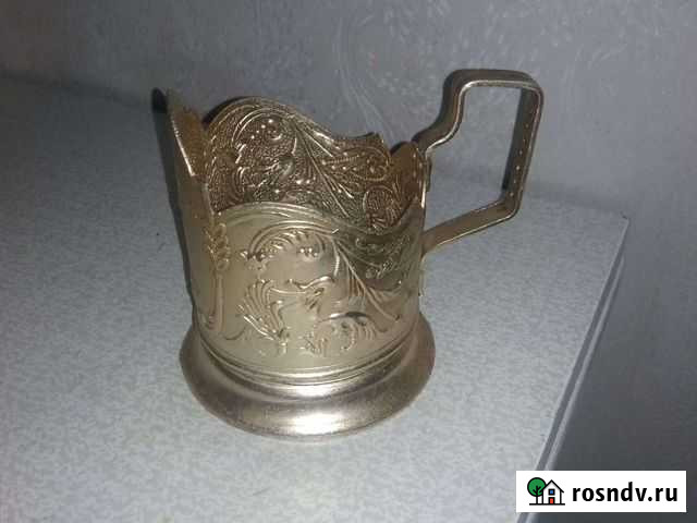 Подстаканник СССР Al Новосибирск - изображение 1