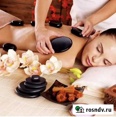 Сертификат в спа Самара - изображение 1