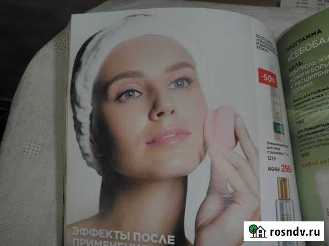 Повязка на голову Сыктывкар - изображение 1