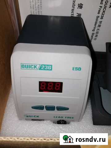 Паяльная станция quick-236 Шали - изображение 1