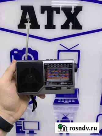 Радиоприёмник Ritmix RPR Gray\екб Екатеринбург