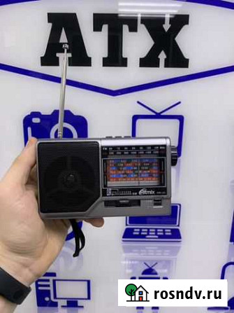 Радиоприёмник Ritmix RPR Gray\екб Екатеринбург - изображение 1