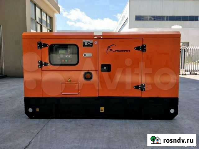 Дизельный генератор 50 кВт Липецк - изображение 1