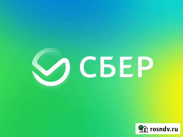 Списание долгов. Решение проблем должников Самара - изображение 1