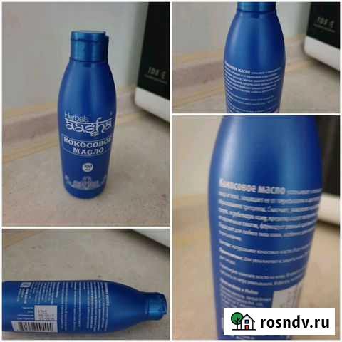 Кокосовое масло, срок годности до 07.2020 Нижневартовск - изображение 1