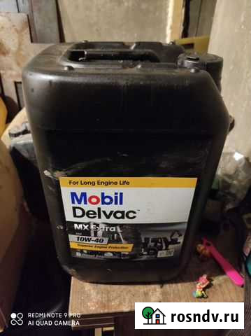 Масло моторное Калининград - изображение 1