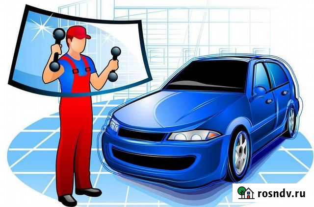 Замена автостекол Майкоп - изображение 1