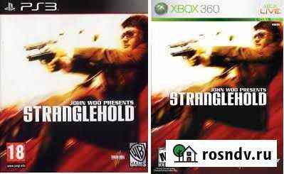 Stranglehold PS 3 Xbox 360 Магнитогорск