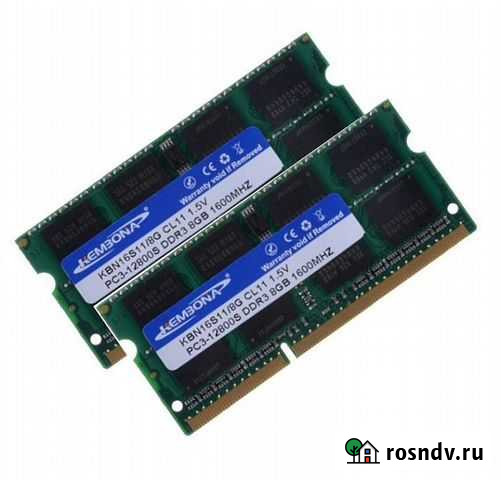 Озу So-Dimm 16Gb PC3-12800s, DDR3-1600, KemBona (S Краснодар - изображение 1
