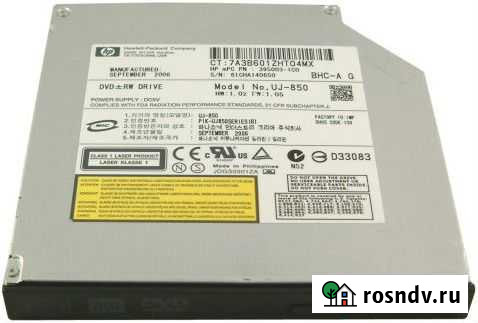 Оптический привод DVD RW DL Panasonic UJ-850 Петрозаводск - изображение 1