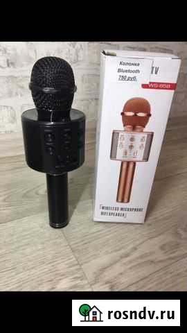 Блютуз колонка Городец - изображение 1