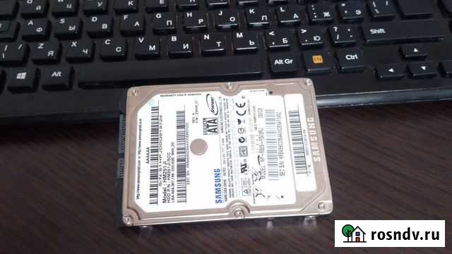 Жесткий диск 2.5 HDD Вологда - изображение 1