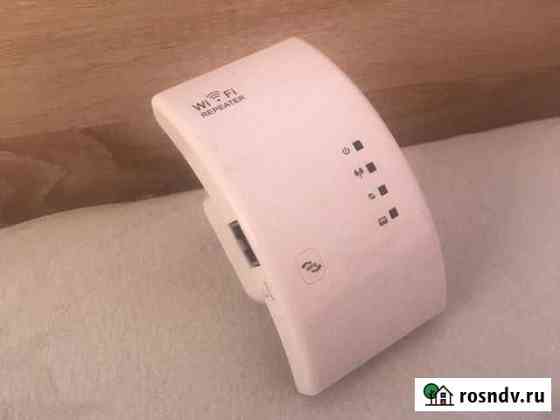 WiFi усилитель Мытищи