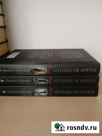 Книги Лысьва - изображение 1