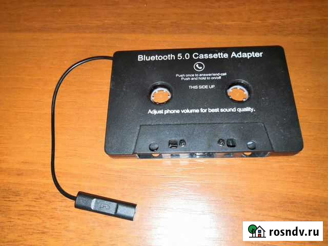 Bluetooth адаптер для кассетной магнитолы автомоби Владимир - изображение 1