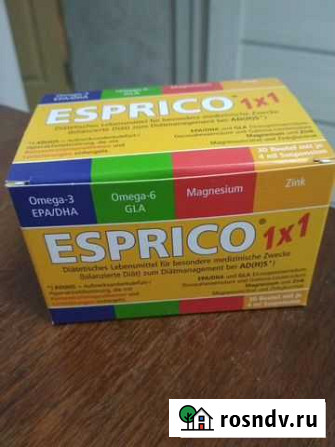 Esprico саше 30 шт Смоленск - изображение 1
