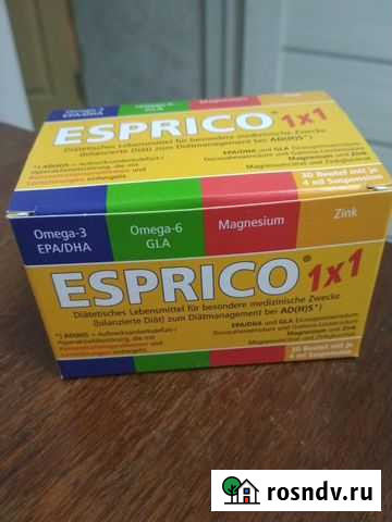 Esprico саше 30 шт Смоленск - изображение 1