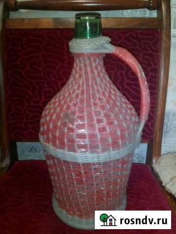 Бутыль и корзинка в пластиковой оплетке СССР Киров - изображение 1