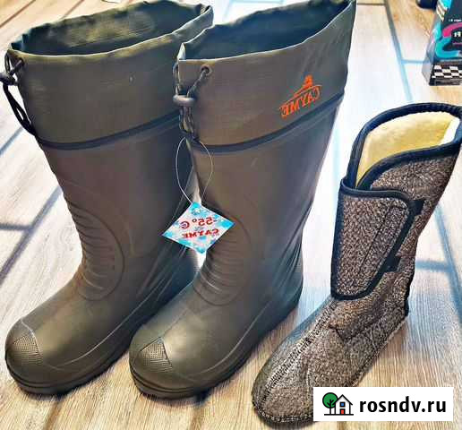 Сапоги зимние Cayme до -55* с 42 по 47 размер Клин - изображение 1