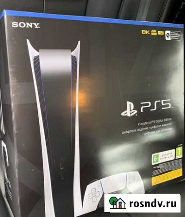 Sony Playstation 5 digital edition с 2 геймпадами Одинцово - изображение 1