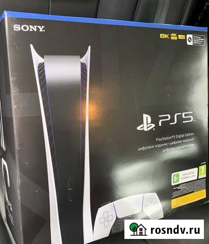 Sony Playstation 5 digital edition с 2 геймпадами Одинцово - изображение 1