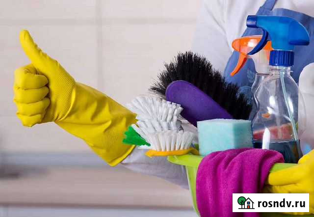 Клининг уборка Дзержинск - изображение 1