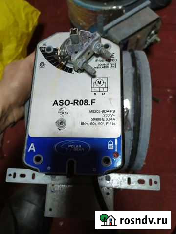 Клапан с приводом Златоуст - изображение 1