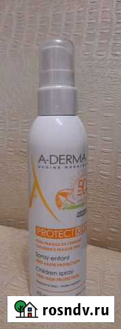 Солнцезащитный детский лосьон Владимир - изображение 1