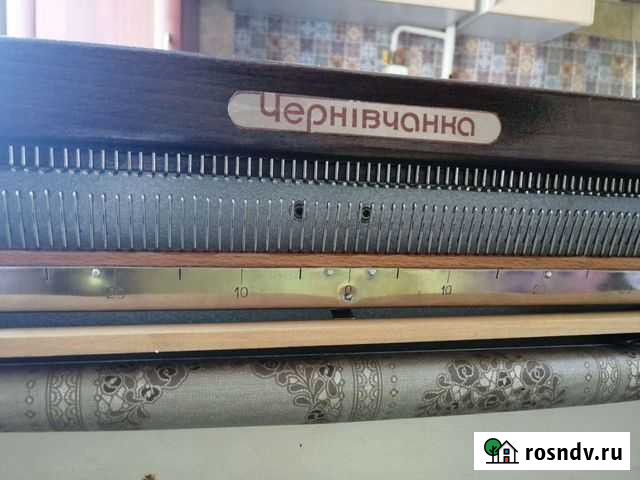 Вязальная машина Чернивчанка Пермь - изображение 1