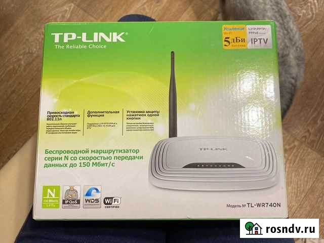 Wi fi роутер Курск - изображение 1