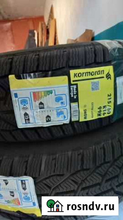 Kormoran SP Snow 99 215/60 R16 99H 2шт Майкоп - изображение 1