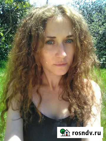 Психолог Сочи - изображение 1