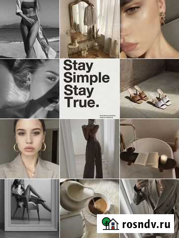 Дизайн Инстаграм. Обработка фото Нижний Новгород - изображение 1