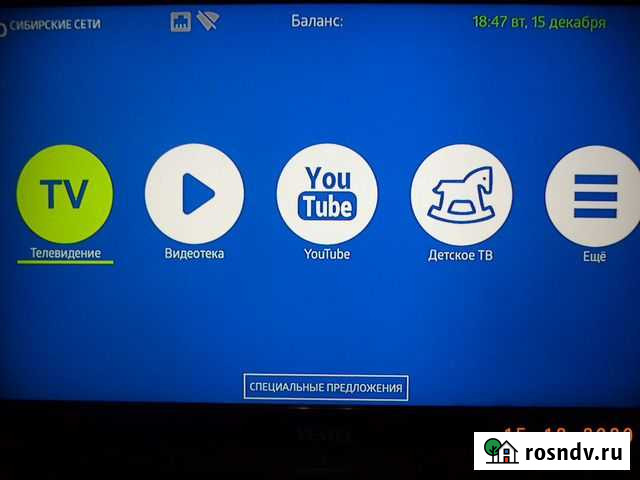 Продам NV-711 Wac Рубцовск - изображение 1