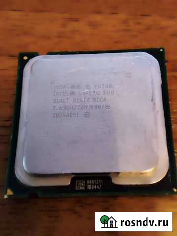 Core Duo E4700 Петропавловск-Камчатский - изображение 1