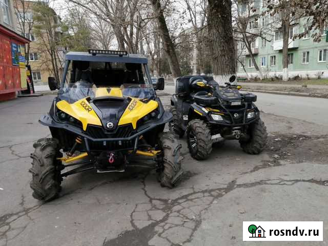 Ремонт обслуживание Квадроциклов Новочеркасск - изображение 1