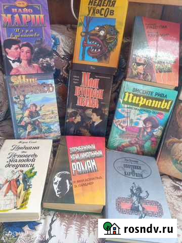 Антикварные книги Кунгур - изображение 1