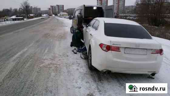 Автотехпомощь.Легковые, Грузовые Челябинск