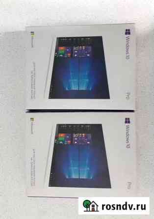 Windows 10 pro Сергиев Посад