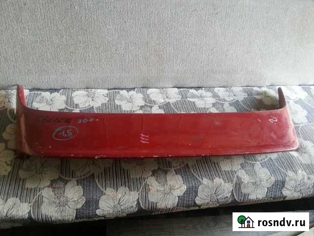 Споллер от целики Нерюнгри - изображение 1