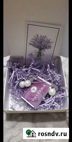 Новый комплект серьги и подвес серебро, жемчуг, фи Самара - изображение 1