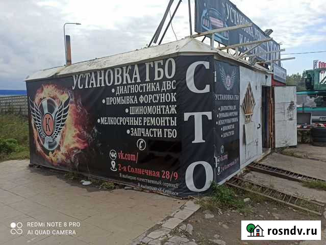 Продам готовый бизнес автосервис Омск - изображение 1