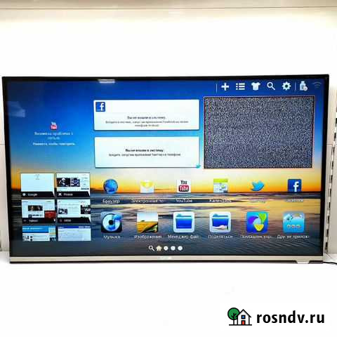 Телевизор DNS K47DS712 LED Арт. Т37753 Сургут - изображение 1
