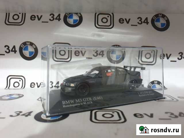 BMW M3 E46 GTR 1:43 minichamps Белгород - изображение 1