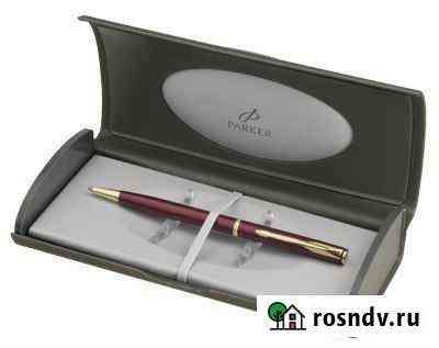 Ручка Parker Insignia K149 новая Вологда