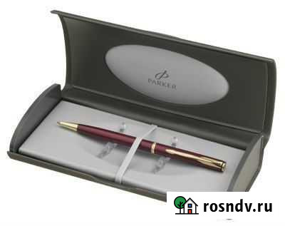 Ручка Parker Insignia K149 новая Вологда - изображение 1