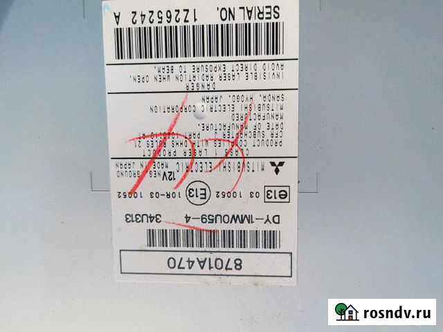 Автомагнитола штатная на Мицубиши Аутлэндр XL 2012 Петропавловск-Камчатский - изображение 1