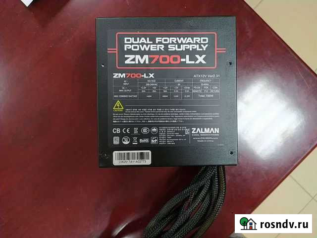 Блок питания Zalman 700W Хабаровск - изображение 1