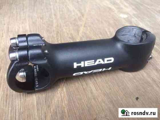 Вынос руля велосипеда head Котельники