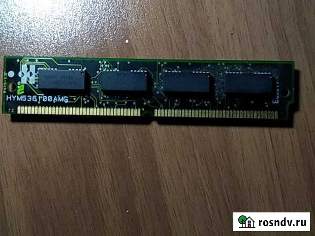 Оперативная память Орск - изображение 1